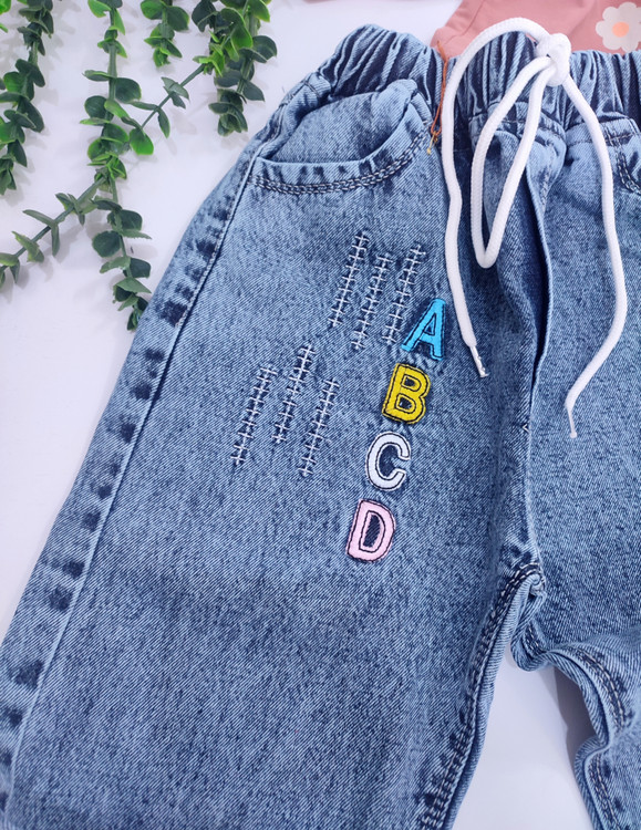 شلوار دخترونه